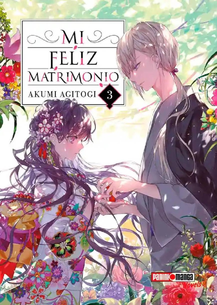 Mi Feliz Matrimonio 03