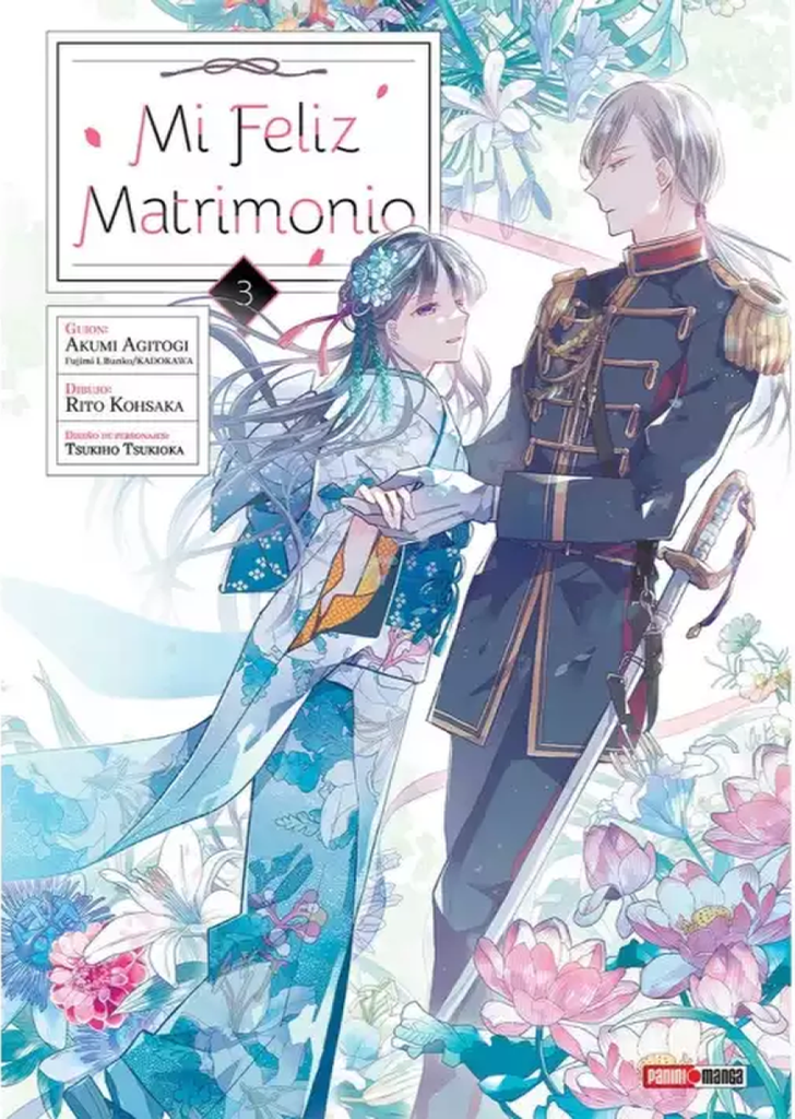 Mi Feliz Matrimonio 03