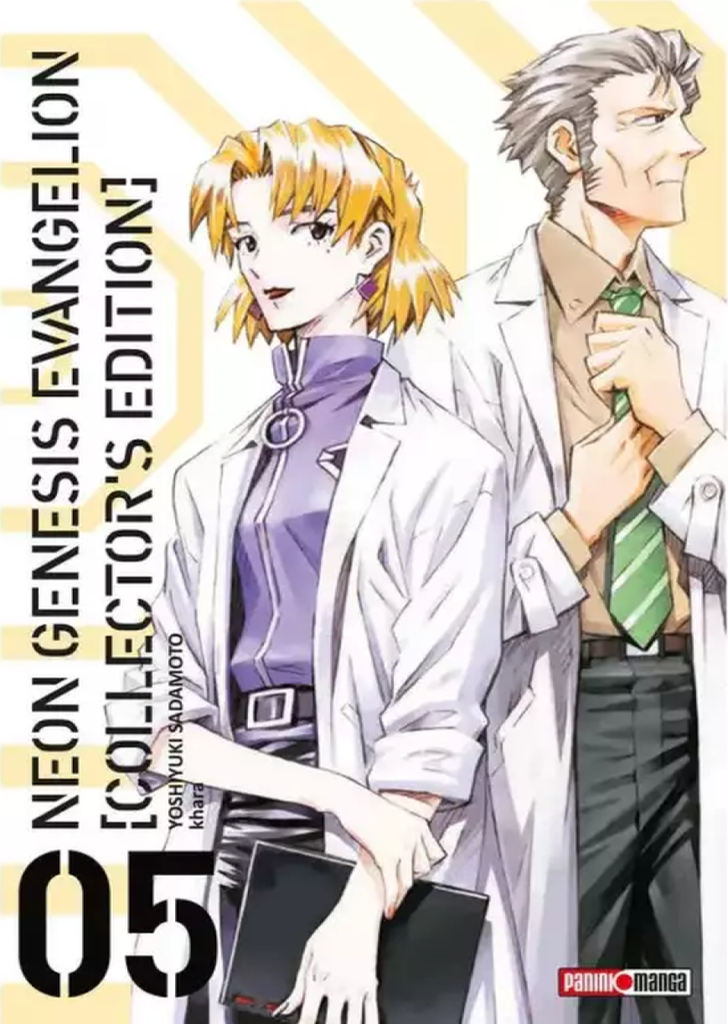 Neon Genesis Evangelion: Ed. Coleccionista 5