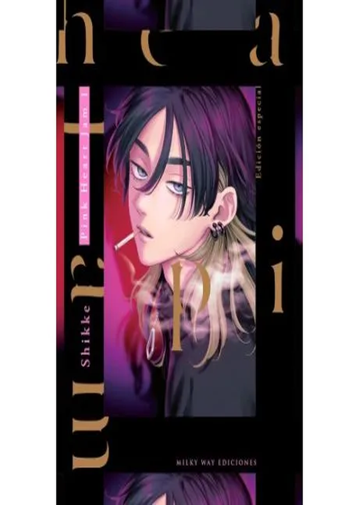 PACK PINK HEART JAM (Edición Especial 01+02)