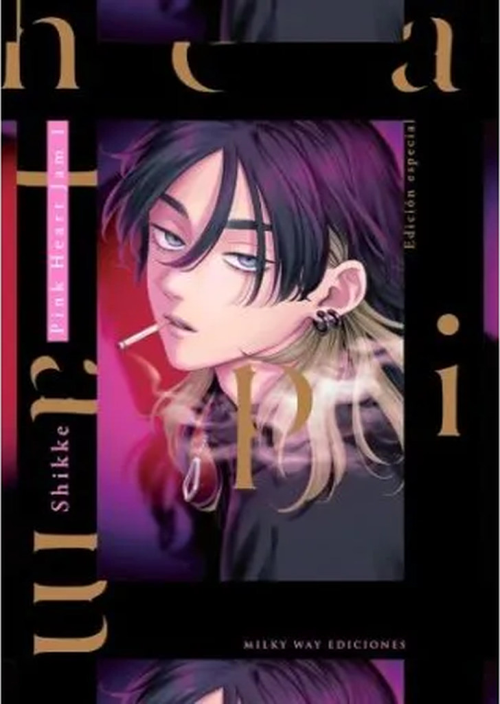 PACK PINK HEART JAM (Edición Especial 01+02)