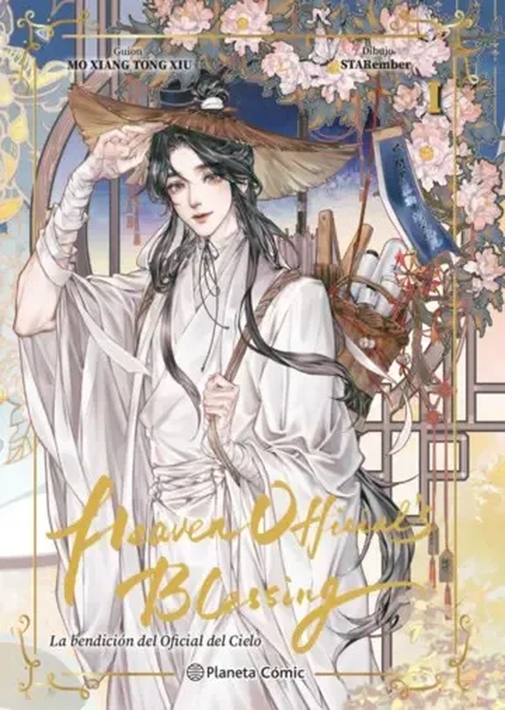 Heaven Official’s Blessing Vol.1 Edicion Especial