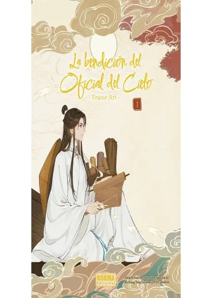 LA BENDICIÓN DEL OFICIAL DEL CIELO FRAME ART 01