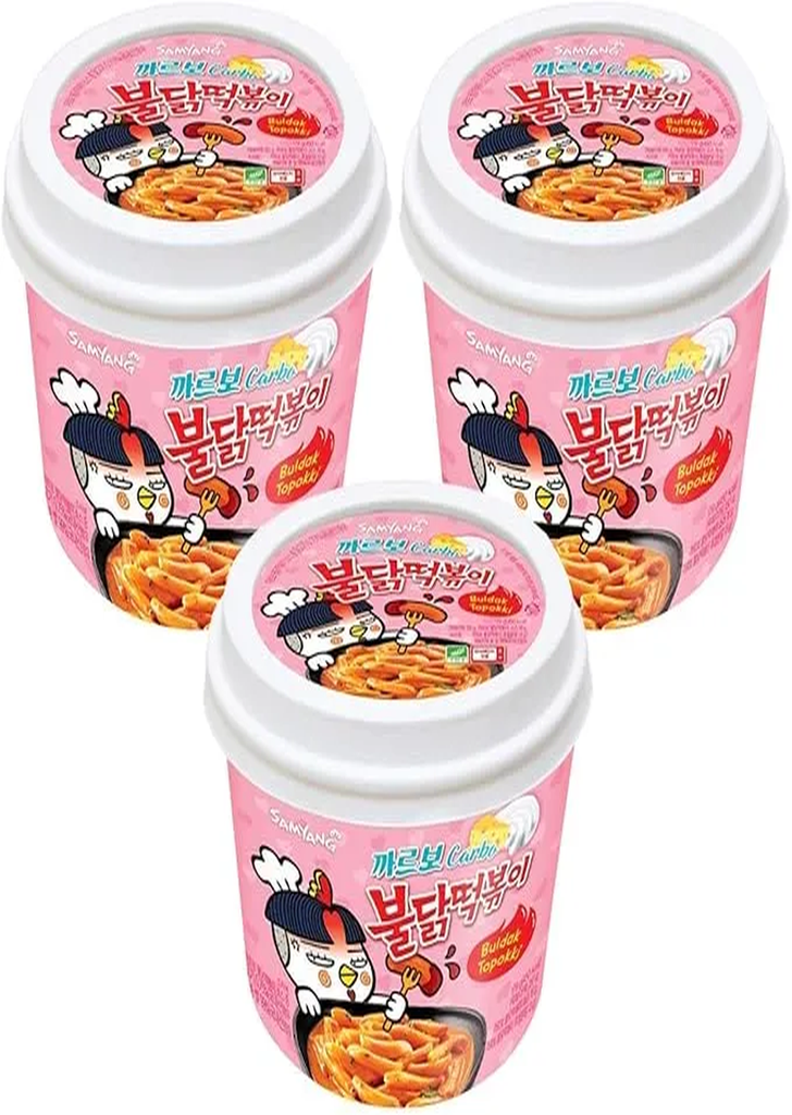 Carbo Buldak- Pollo picante asado Tteokbokki