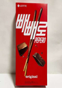 PEPERO CHOCOLATE 54g