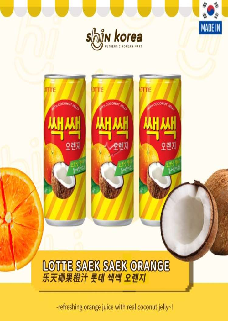 Jugo de naranja con gelatina de coco