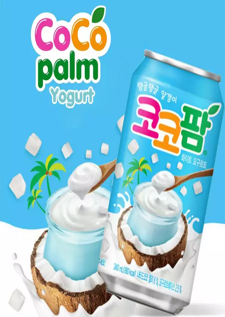 COCOPALM CREMA y COCO