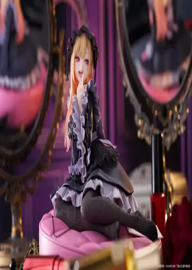 Figura My Dress-Up Darling AMP+ Marin Kitagawa (Dress of Shizuku Kuroe Ver.)