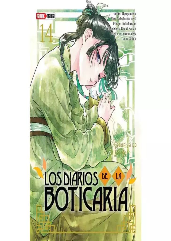 Los Diarios de la Boticaria 14