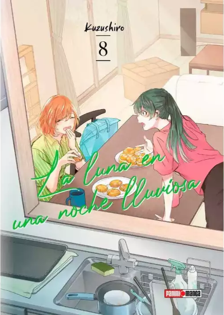 La Luna En Una Noche Lluviosa 08