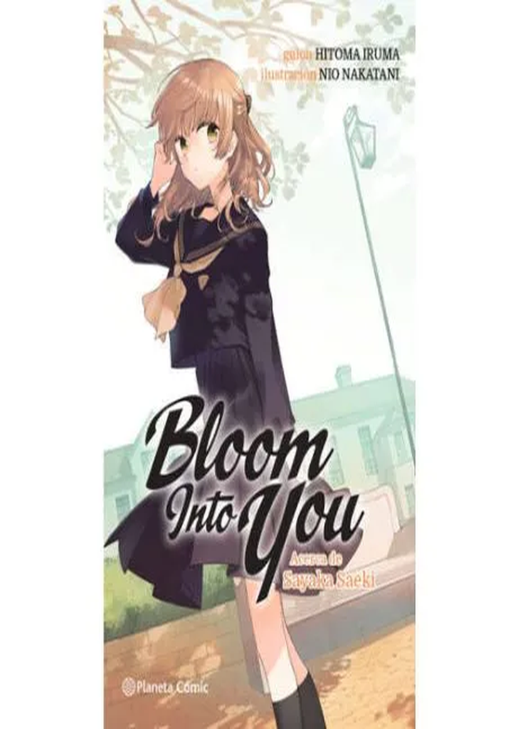 BLOOM INTO YOU 01 (NOVELA)