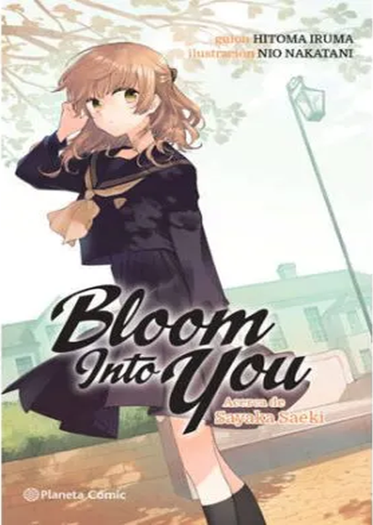 BLOOM INTO YOU 01 (NOVELA)