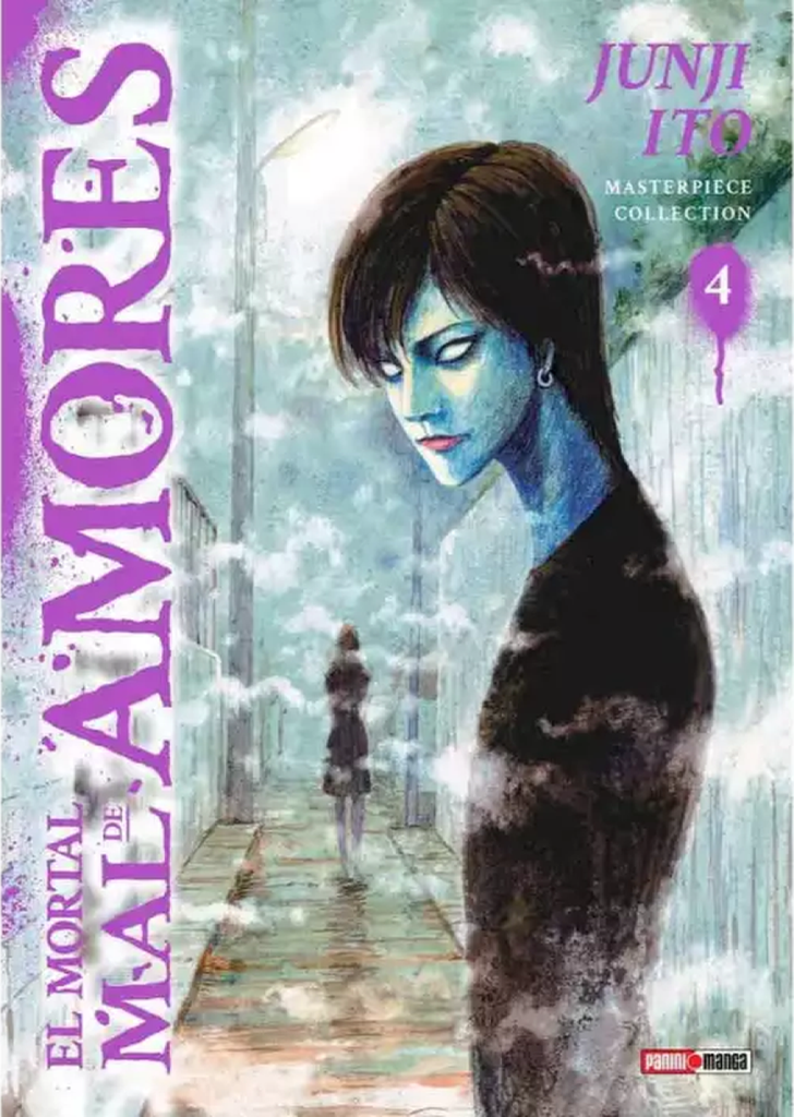 Junji Ito Masterpiece Collection N.4 (El muerto enfermo de amor)