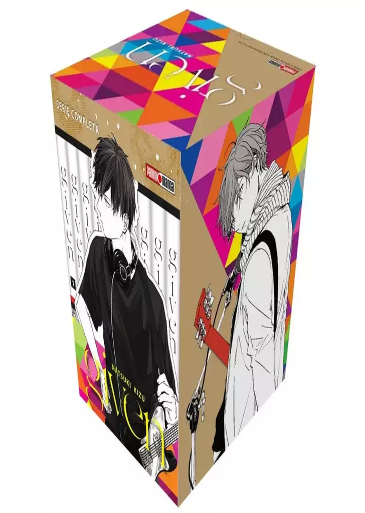 BOX SET GIVEN