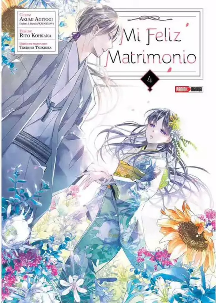 Mi Feliz Matrimonio 04