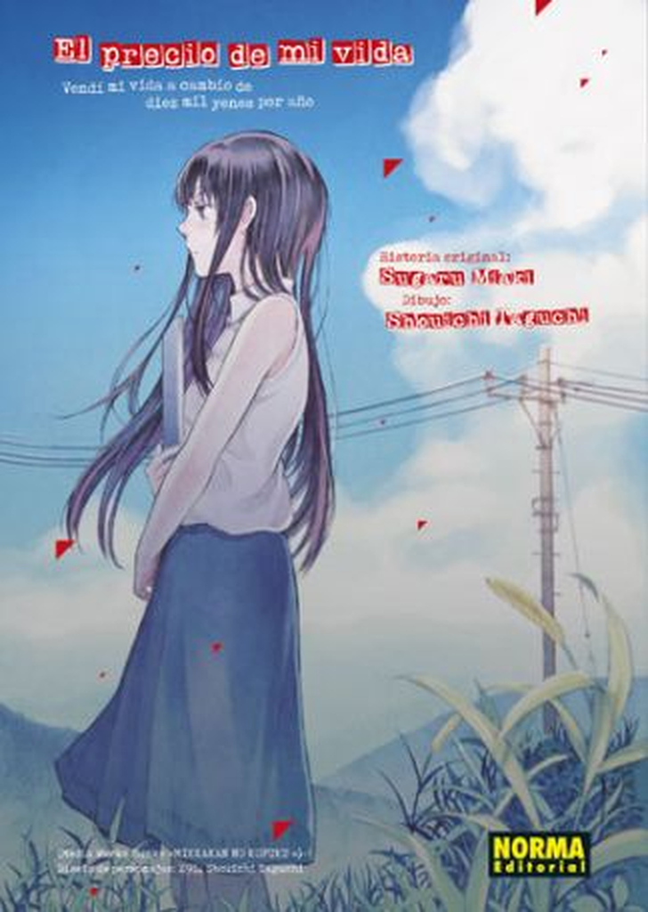 EL PRECIO DE MI VIDA INTEGRAL
