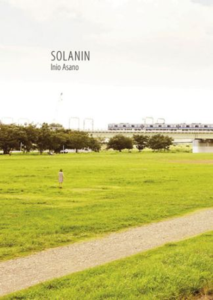 SOLANIN INTEGRAL (Nuevo precio)