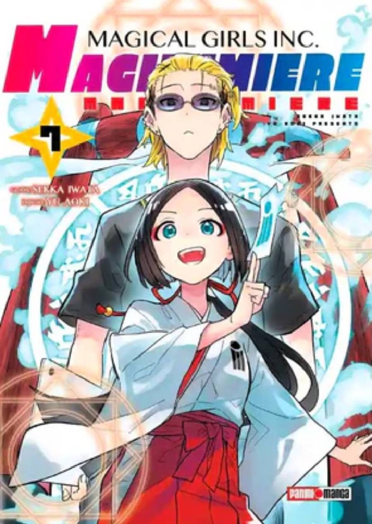 Magilumiere 07