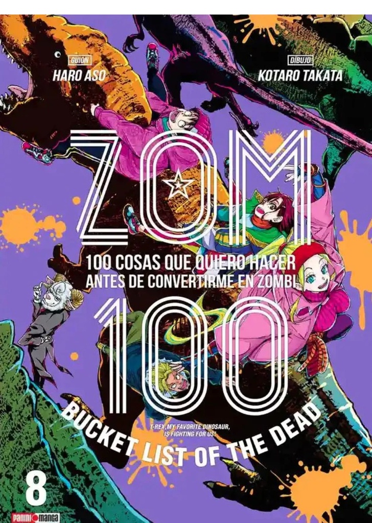 Zom 100 #08