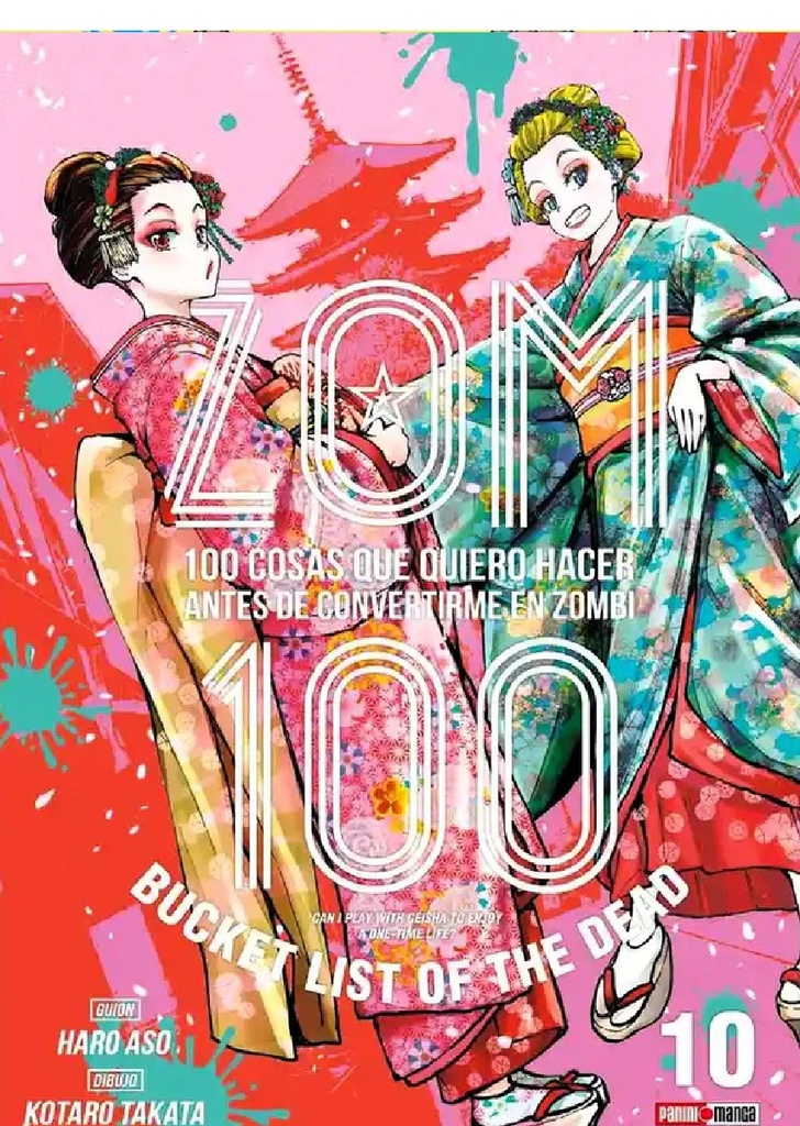 Zom 100 #10