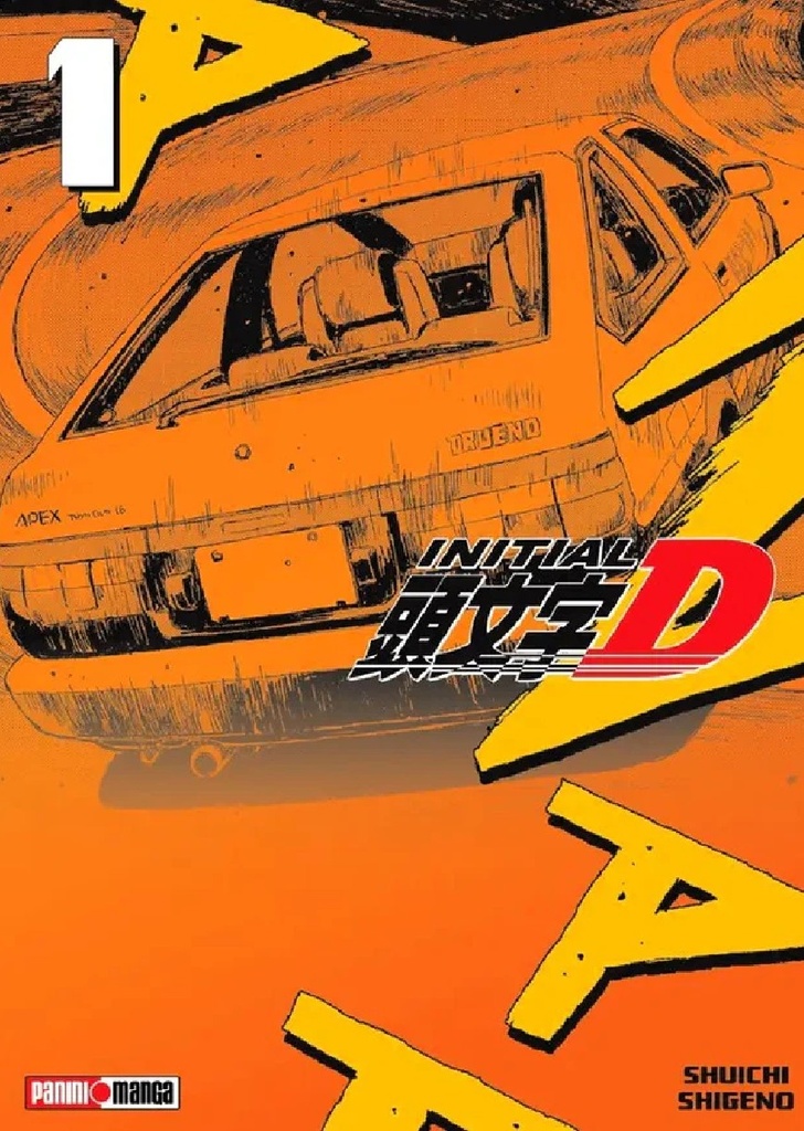 Initial D 01
