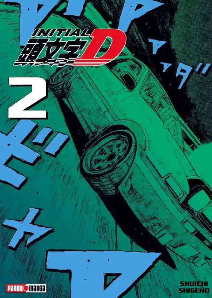 Initial D 02