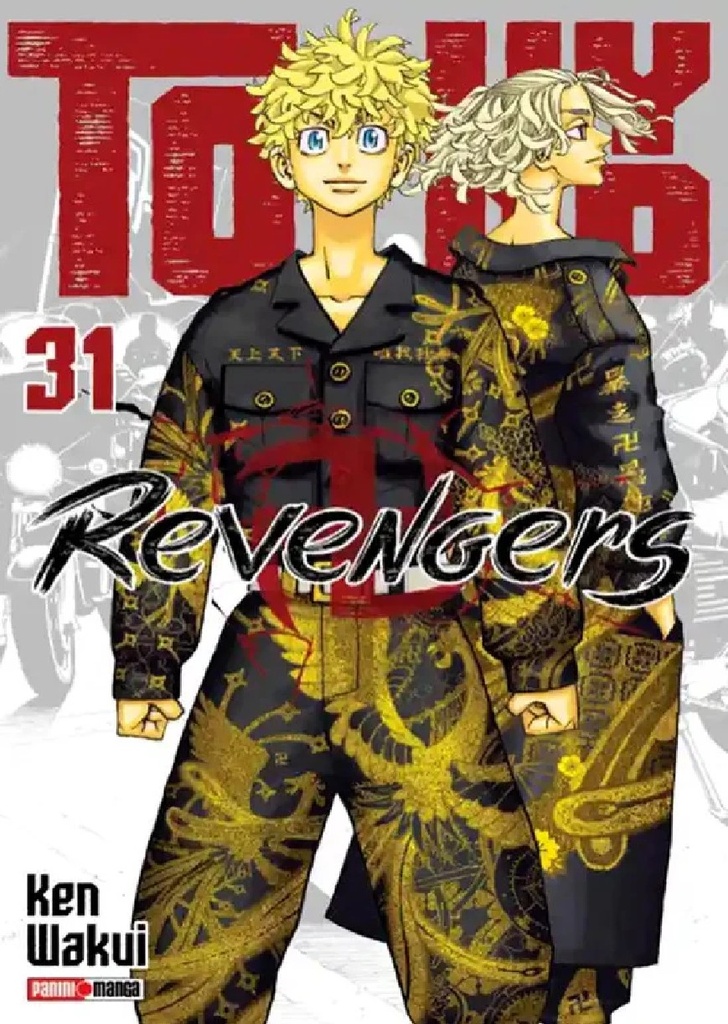 Tokyo Revengers 31