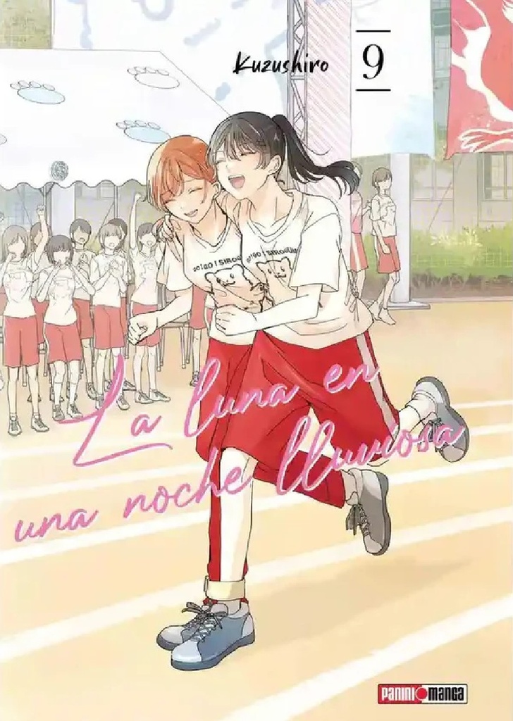 La Luna En Una Noche Lluviosa 09