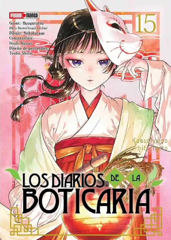 Los Diarios de la Boticaria 15