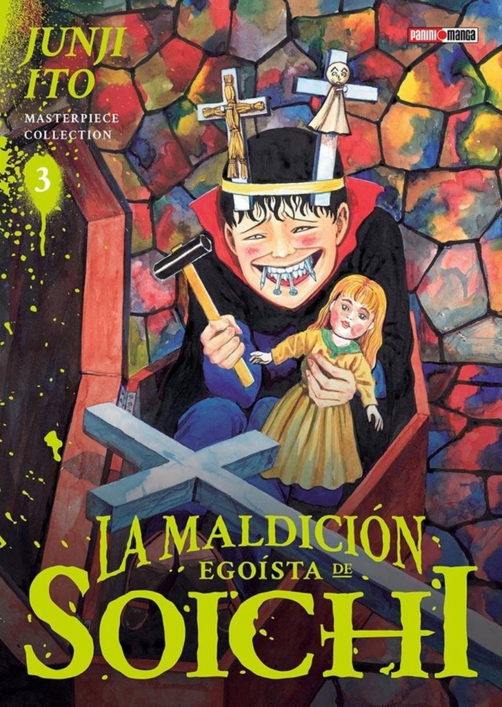 Junji Ito Masterpiece Collection N.3 (SOICHI)