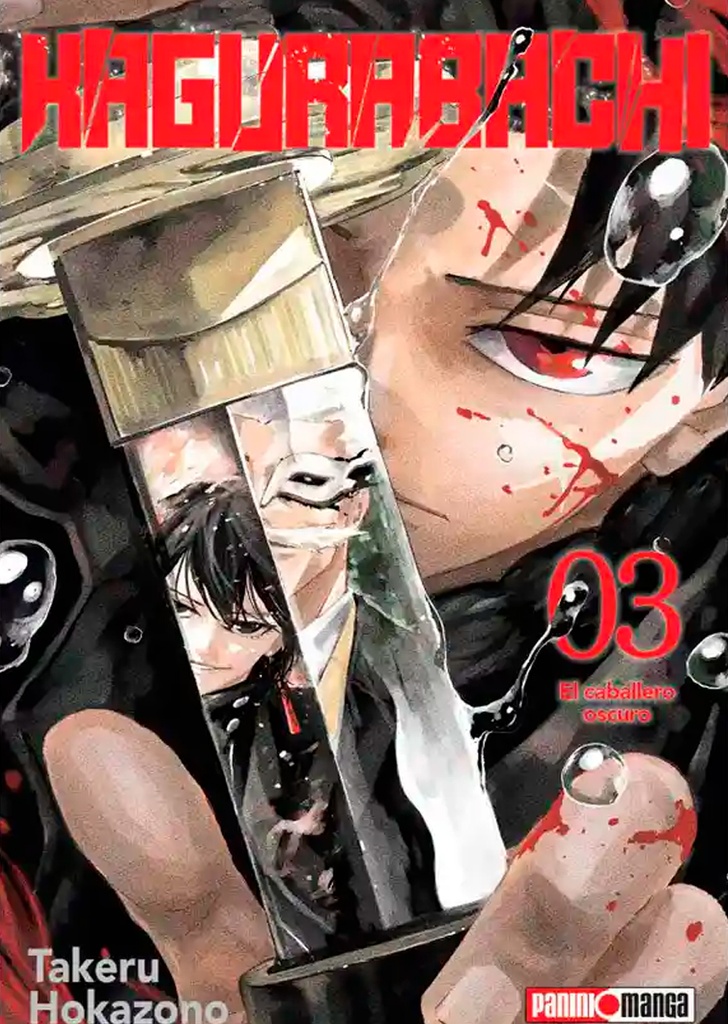 Kagurabachi 03