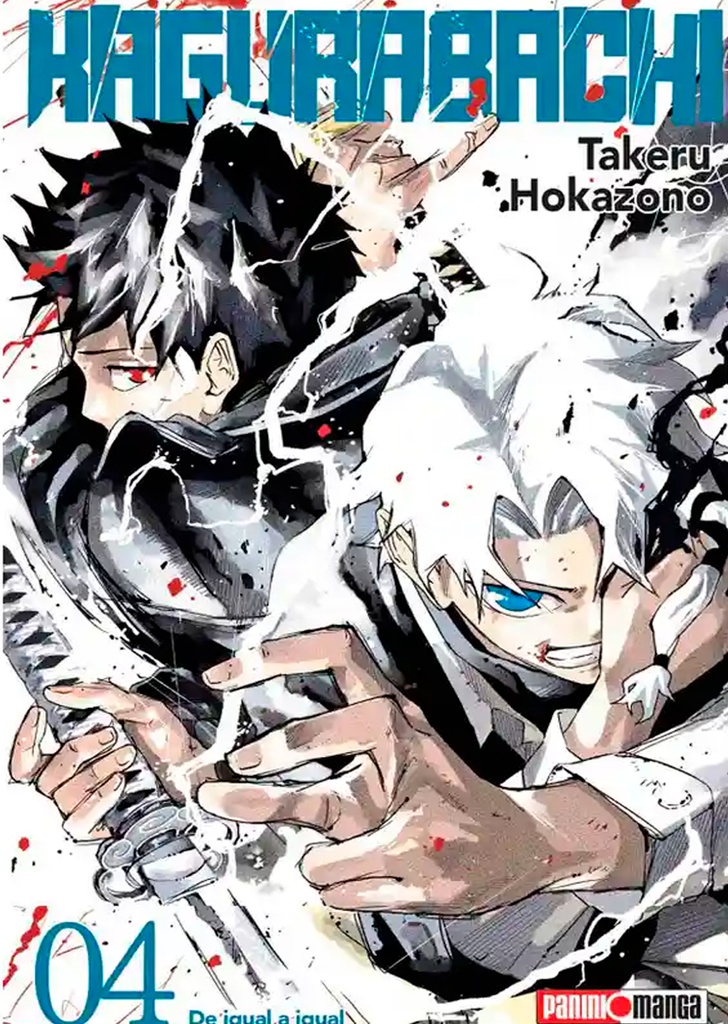 Kagurabachi 04
