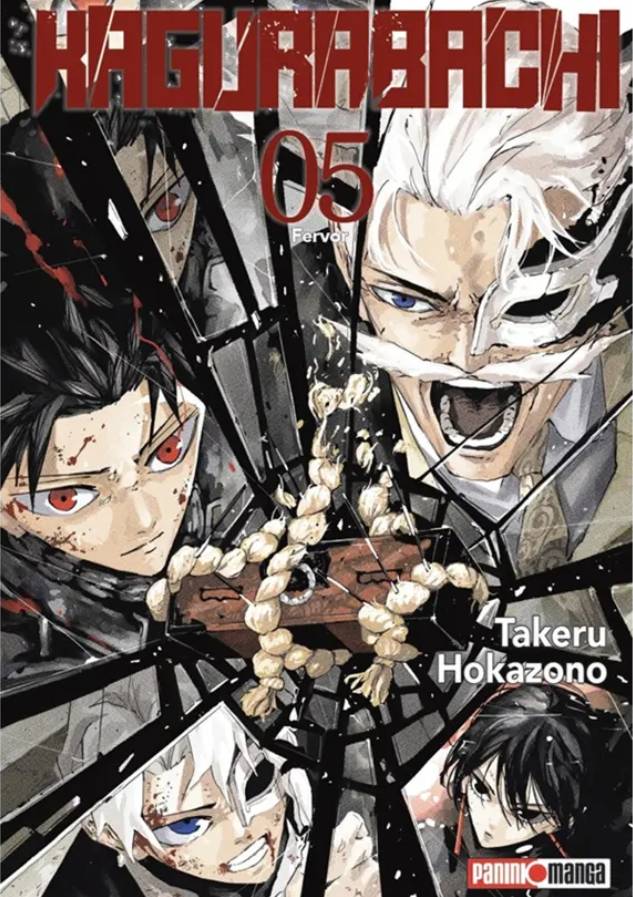 Kagurabachi 05 PREVENTA