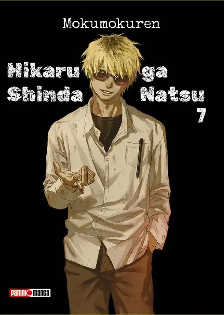Hikaru Ga Shinda Natsu 07 PREVENTA