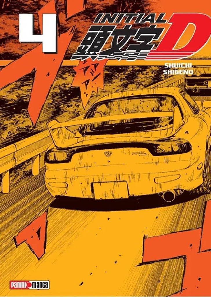 Initial D 04 PREVENTA