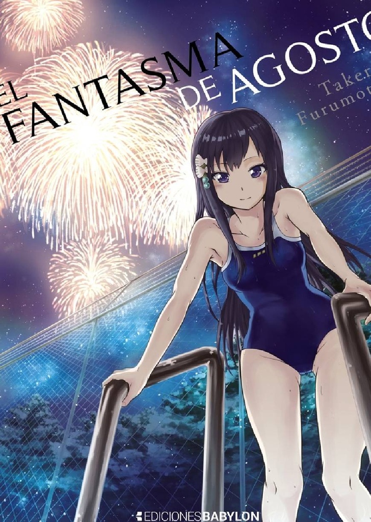 EL FANTASMA DE AGOSTO