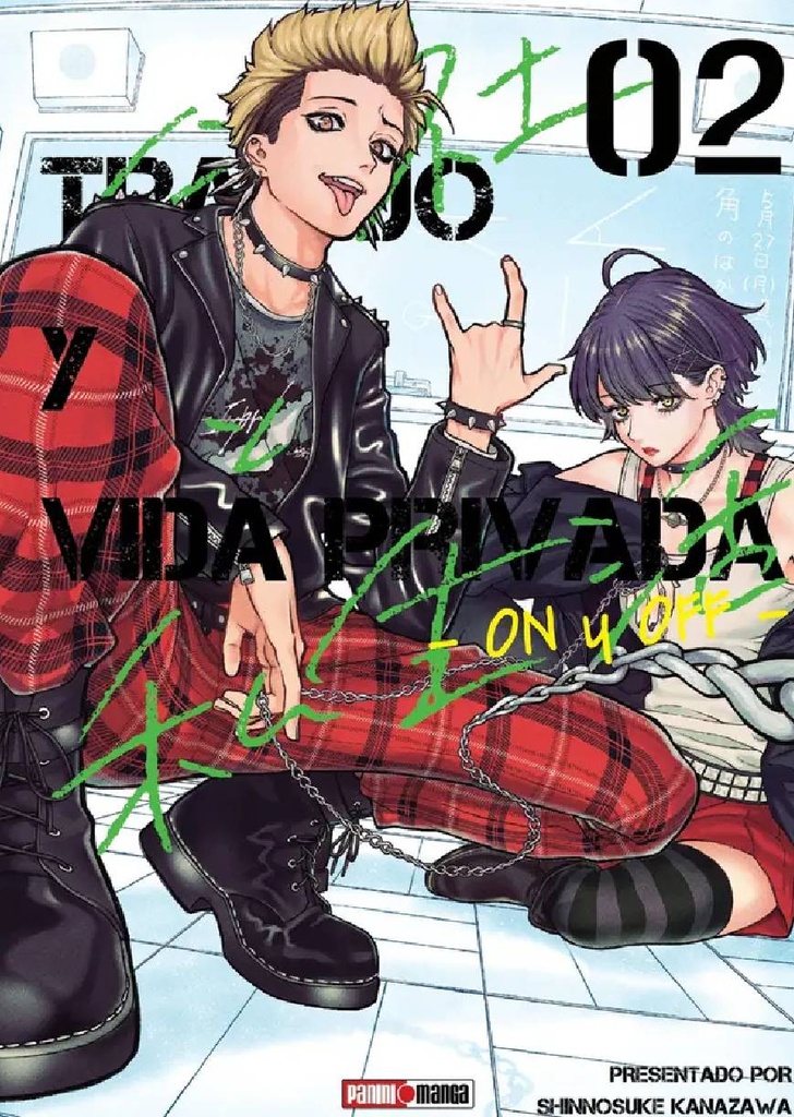 Trabajo Y Vida Privada 02