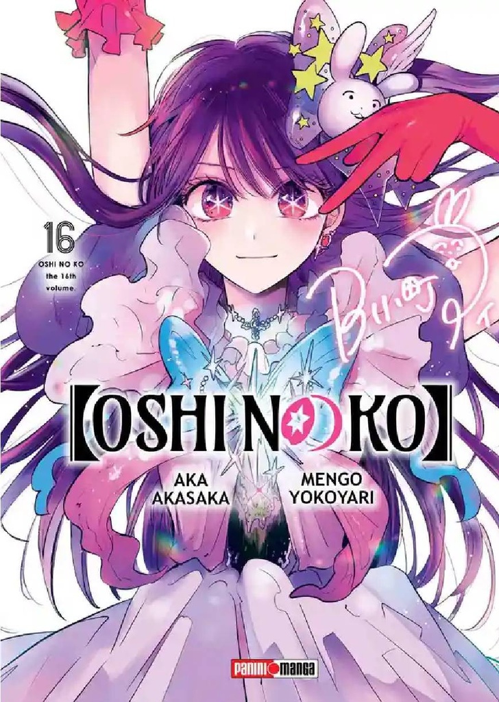 Oshi No Ko 16