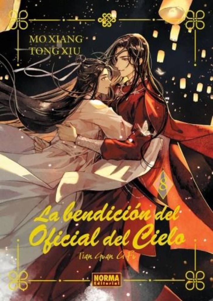 La bendición del oficial del cielo vol. 8. Ed. Tapa dura con regalos