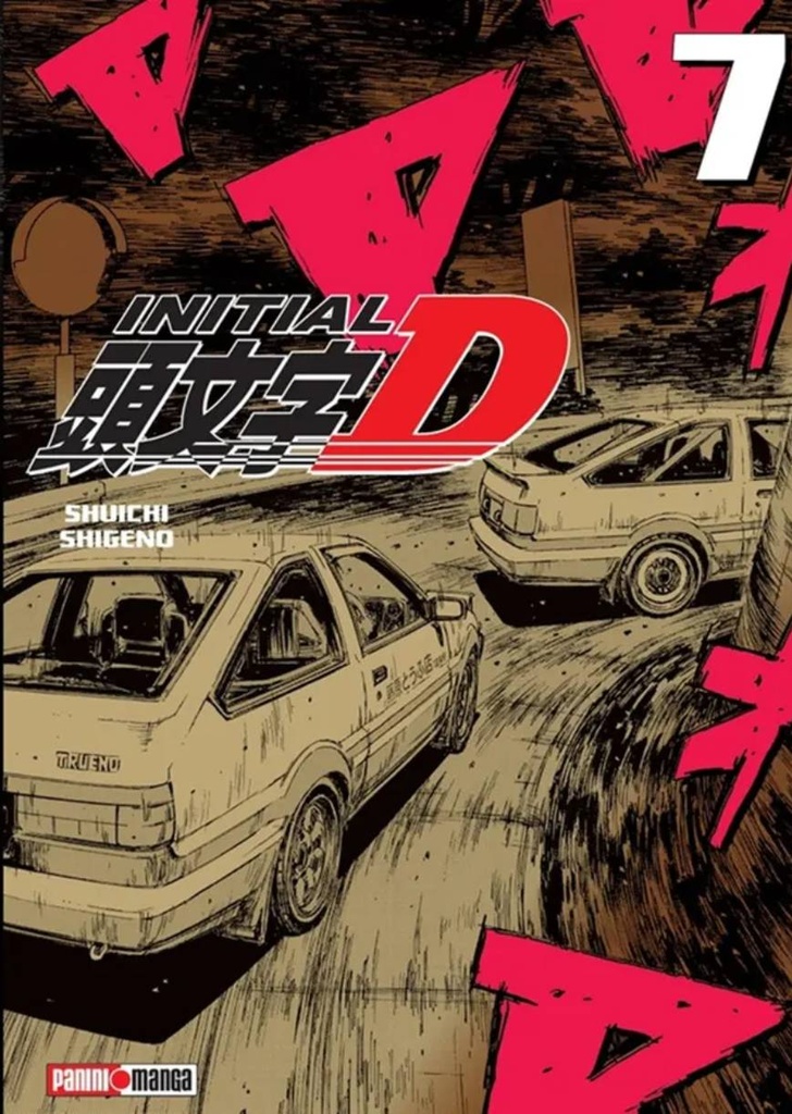 Initial D N.7 PREVENTA