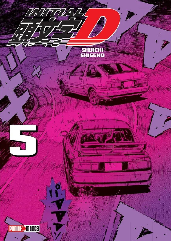 Initial D N.5 PREVENTA
