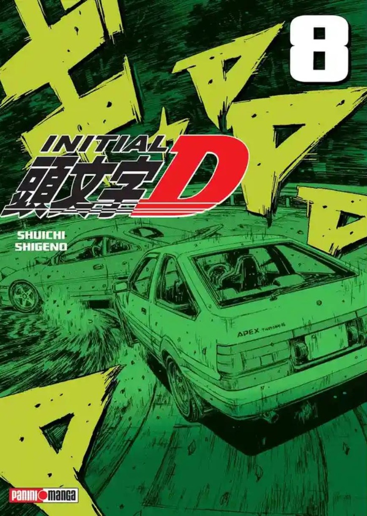 Initial D N.8 PREVENTA