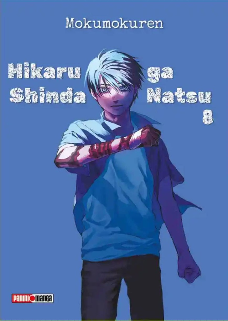 Hikaru Ga Shinda Natsu N.8  PREVENTA
