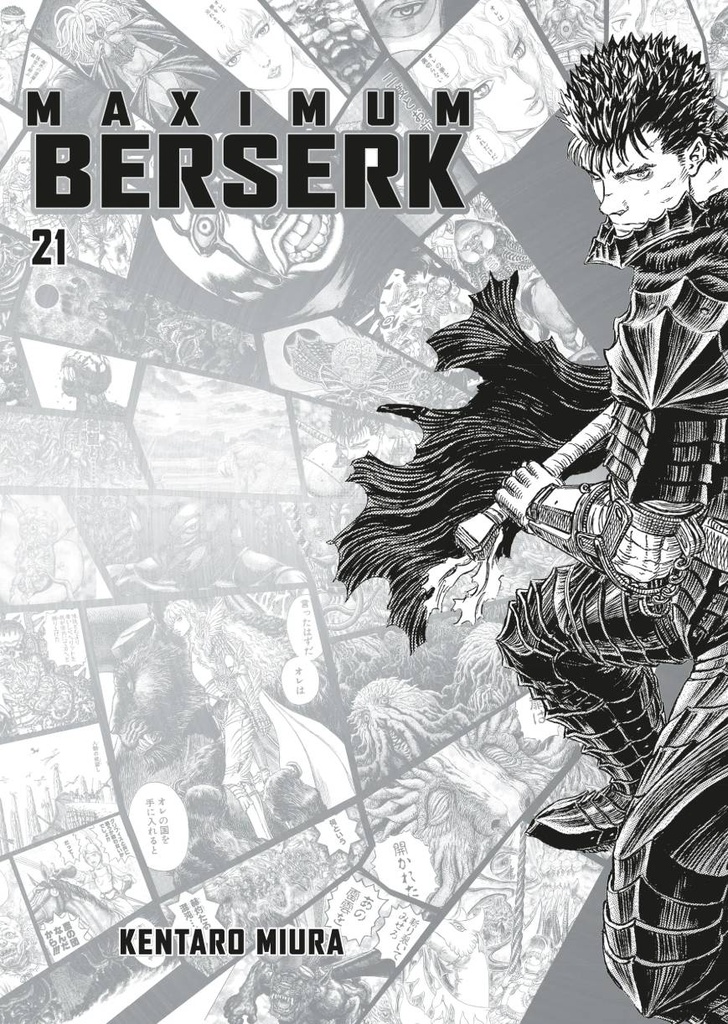 BERSERK (ED. MAXIMUM) Nº 21 (SOBRECUBIERTA ALTERNATIVA + SET DE POSTALES)  PREVENTA