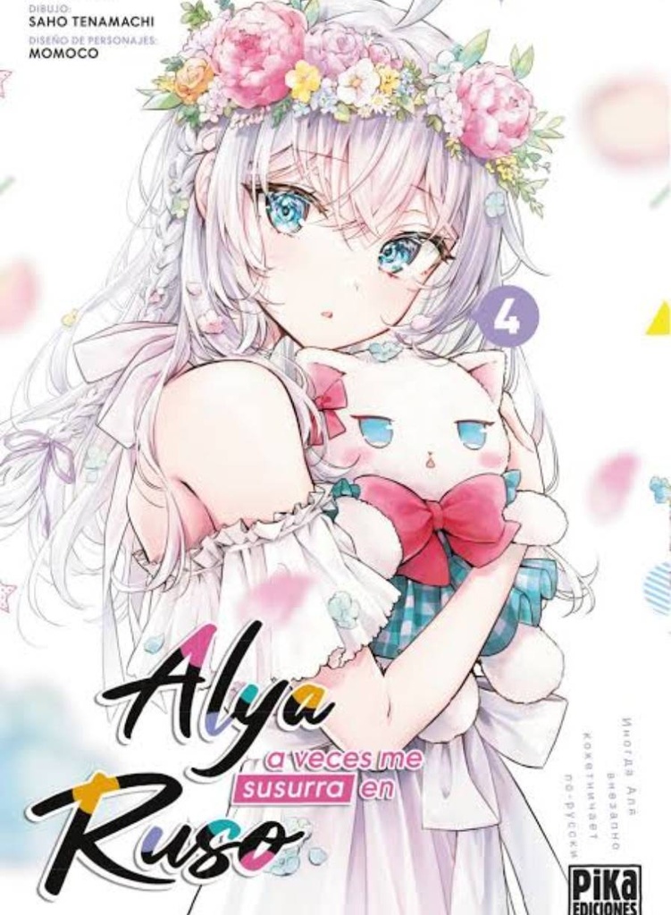 ALYA A VECES SUSURRA EN RUSO 04 PREVENTA