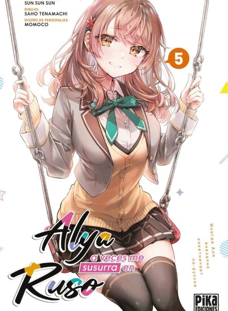 ALYA A VECES SUSURRA EN RUSO 05 PREVENTA