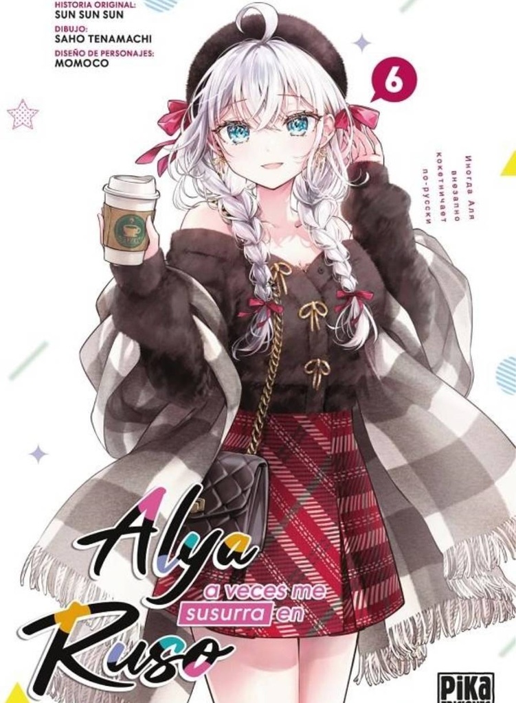 ALYA A VECES SUSURRA EN RUSO 06 PREVENTA