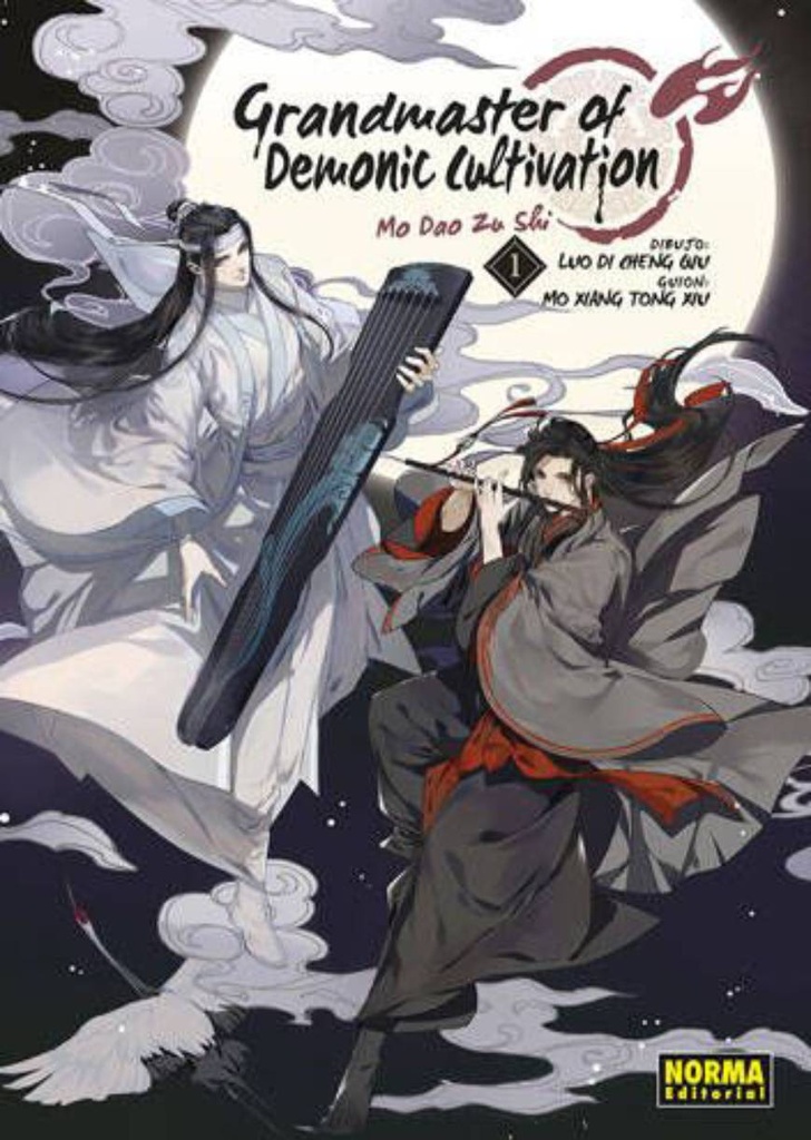 GRANDMASTER OF DEMONIC CULTIVATION (MO DAO ZU SHI) Nº 01 PREVENTA
