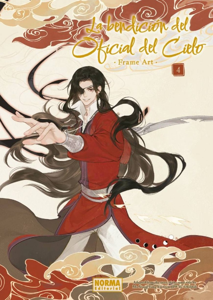 LA BENDICIÓN DEL OFICIAL DEL CIELO FRAME ART 04 PREVENTA