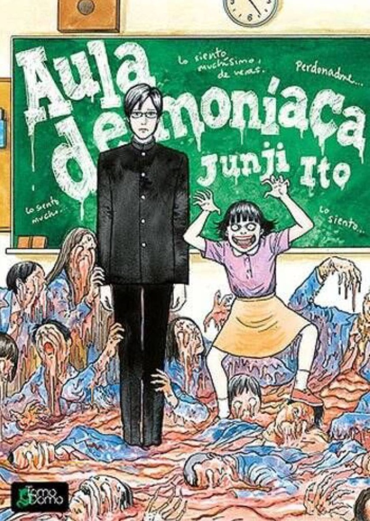 AULA DEMONÍACA PREVENTA